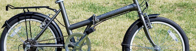 FOLDING BICYCLE